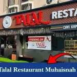 Talal Restaurant Muhaisnah 4