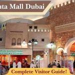 Ibn Battuta Mall Dubai