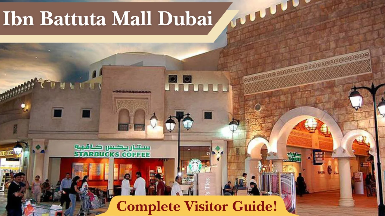 Ibn Battuta Mall Dubai